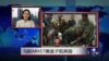 VOA连线：马航MH17黑盒子抵英国