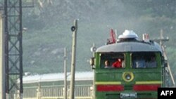 Chuyến tàu bọc thép được cho là chở ông Kim đã rời Bình Nhưỡng hôm qua, nhưng lại quay trở đầu trở về điểm xuất phát, mà không tiếp tục hành trình tới biên giới.