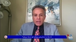 مهرزاد بروجردی: با توجه به نیروهایی که به منطقه اعزام شده جمهوری اسلامی باید آماده حملات جدی باشد. 