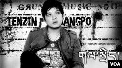 Tenzin Sangpo's album cover