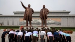 မြောက်ကိုရီးယားနဲ့ ကုန်သွယ်တဲ့ ပြည်ပကုမ္ပဏီတချို့ကန်ဒဏ်ခတ်အရေးယူ