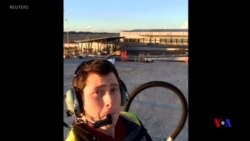 在西雅圖偷走和墜毀飛機者身份公佈