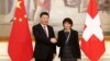 Swiss President Doris Leuthard and China's President Xi Jinping shake hands prior to their talks in Bern, Switzerland, Jan. 16 2017. 