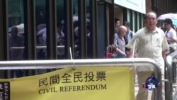 港人民意促政府回应 民间占中已箭在弦上