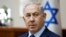 Israel's Prime Minister Benjamin Netanyahu chairs the weekly cabinet meeting in Jerusalem, Nov. 19, 2017. 