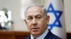 Нетаньяху: Израиль не потерпит долгого военного присутствия Ирана в Сирии
