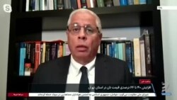 احمد علوی: حکومت ایران برای جبران کسر بودجه سراغ حداقل‌های زندگی مردم مثل نان می‌رود