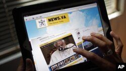 تولید 'آی پد' در پایگاه نظامی پاکستان