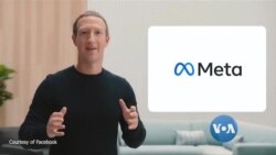 Meta လို့နာမည်ပြောင်းလိုက်တဲ့ Facebook ကုမ္ပဏီ