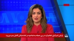 از سرکوب اعتراضات هرات تا ممنوعیت تلفن‌های هوشمند؛ زنان افغان در اروپا صدای همبستگی را بلند کردند 