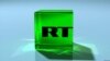 Литва запретила вещание RT