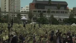 日本民眾集會要求關閉美軍基地