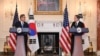 کنفرانس خبری مشترک وزرای امور خارجه ایالات متحده و کره جنوبی 