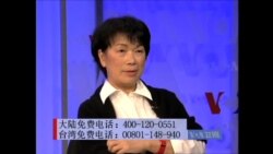 VOA卫视专访台湾文化部长龙应台-与听众观众互动