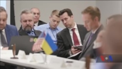 У Вашингтоні відбулася конференція, присвячена військовому співробітництву з Україною. Відео