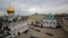 Москва названа самым недружелюбным городом мира