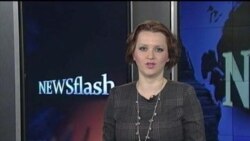 Newsflash