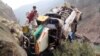 کوہستان: مسافر گاڑی برساتی نالے میں گرنے سے 10 افراد ہلاک