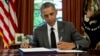 باراک اوباما وضعیت اضطراری علیه ایران را برای یک سال دیگر تمدید کرد