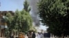 15 muertos en ataque contra edificio de gobierno afgano