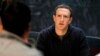 Глава Фейсбука Марк Цукерберг ответит на вопросы сенаторов 