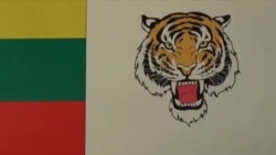 ရှမ်းတိုင်းရင်းသားများ ဒီမိုကရေစီအဖွဲ့ချုပ်ပါတီ မိတ်ဆက်