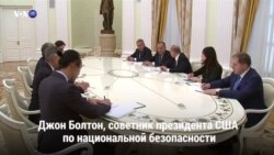 Новости США за 60 секунд – 27 июня 2018 года