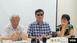 陈光诚拜访台湾民间司法改革基金会（美国之音张永泰拍摄）