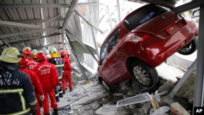 台湾地震建筑倒塌17人遇难150人失踪