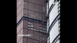 台湾台中百货大楼发生气爆 至少4死24伤