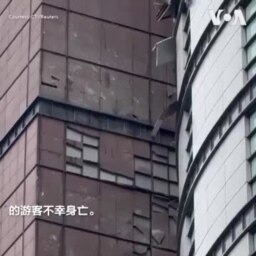 台湾台中百货大楼发生气爆 至少4死24伤