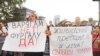 «Жириновский и Кремль раскалывают протесты в Хабаровске» 