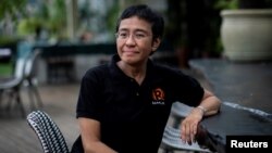 Bà Maria Ressa - nhà báo, CEO của trang tin tức Rappler.