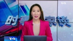 时事大家谈：“末日钟”拨前一秒 AI竞赛恐失控？