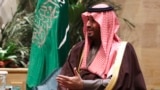 Princi i kurorës i Arabisë Saudite, Mohammed bin Salman/AP