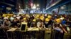 Người biểu tình ở Hong Kong tập trung bám trụ ở khu Mong Kok