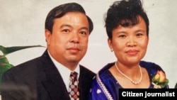 ທ່ານສຸກສະຫວັດ ແລະຍານາງຂັນທະລີ ສຸຣະພົລ