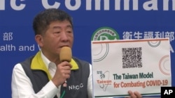 In this image made from a video, Taiwan's Health Minister Chen Shih-chung speaks at a press conference in Taipei, Taiwan, May 6, 2020.