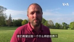 记者手记：疫情封城意外给伦敦人带来了清新空气