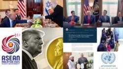 د امریکا غږ پښتو خبرونه دلته اوریدلای شئ