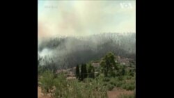 联合国政府间气候变化专门委员会发出气候变化警告