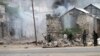 Американские спецслужбы выясняют результаты удара беспилотника в Сомали