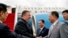 امریکی وزیرِ خارجہ شمالی کوریا پہنچ گئے