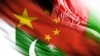 برگزاری نشست سه‌جانبۀ افغانستان، پاکستان و چین