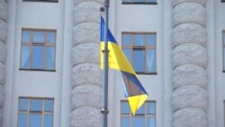 Украина упростила посещение правозащитниками оккупированного Крыма