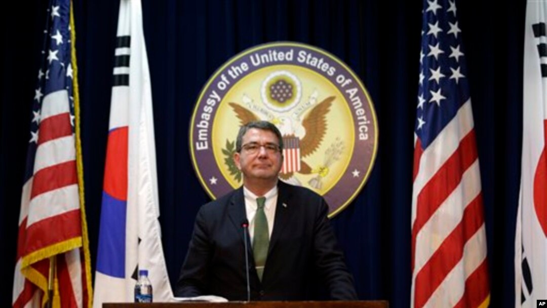 Zamenik američkog sekretara za odbranu Ašton Karter na konferenciji za novinare u Seulu