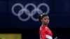 US Gymnast Simone Biles Withdraws from Olympics Individual All-Around Competition 