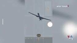 تصویر پهپادی که یک سکوی پرتاب موشک را هدف قرار داد و منهدم کرد
