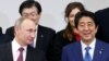 Japan, Russia Summit Produces Economic Deals, No Peace Treaty 