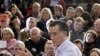 Romney Wins Iowa, Bachmann Ends Presidential Bid